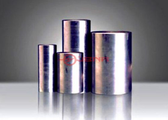 China Silver Grey Nb1 Nb2 Niobium Ingot , Metal Ingot For Coating Processing Industries supplier