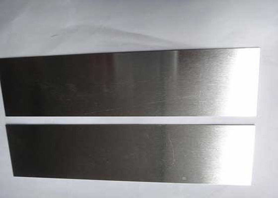 China Silver White X-Ray Tube Target Pure Tungsten Or Tungsten Alloy ASTM Standard supplier