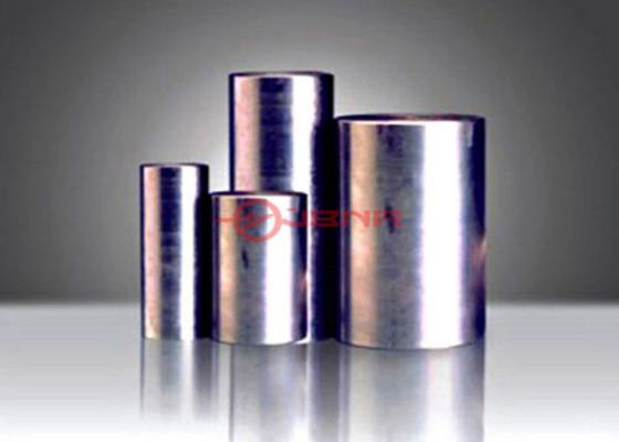 Silver Grey Nb1 Nb2 Niobium Ingot , Metal Ingot For Coating Processing Industries supplier